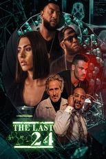 Последние 24